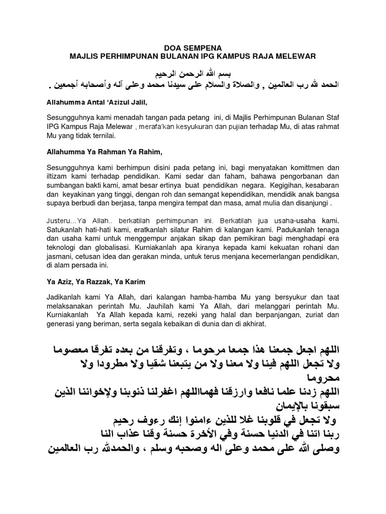 DOA Rasmi IPGKRM Julai 2013 | PDF | Agama & Spiritualitas