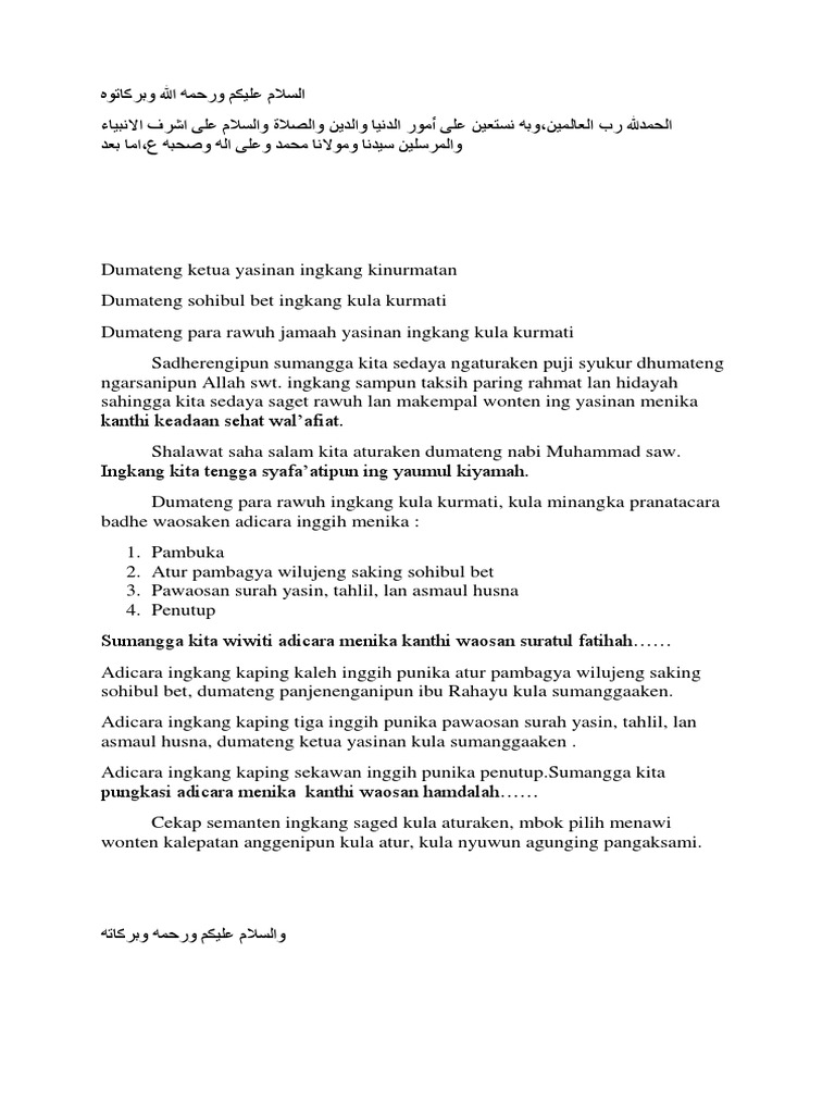 Bahasa Jawa penggunaan pranatacara dalam komunikasi sehari-hari