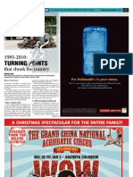 View Philippine Daily Inquirer / Thursday, December 9, 2010 / V-1