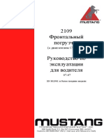 Mustang-2109.pdf