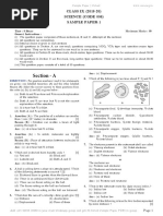 Science Sample Paper Solved