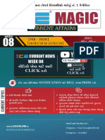 Ice Magic 08 (16 02 20 To 22 02 20) - KX91582557976 PDF