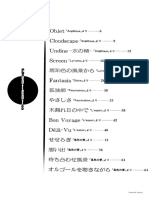 西村由纪江钢琴谱1.pdf