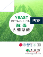 yeast beta-glucan  (updated)(1)