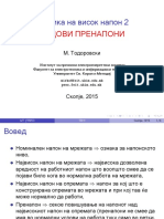 tvn2 01 PDF