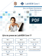 Cas 1 - Koristenje Na LabVIEW PDF