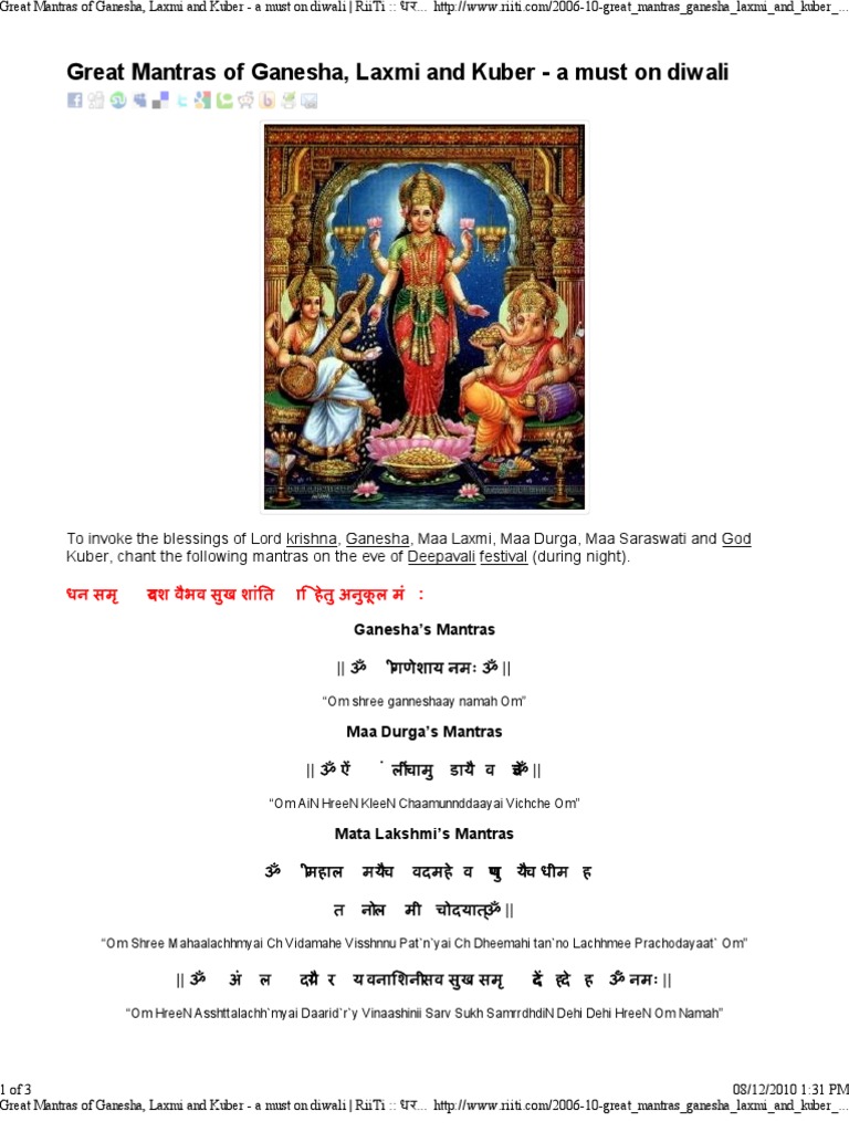 Great Mantras of Ganesha, L... | PDF | Mantra | Hindu Literature