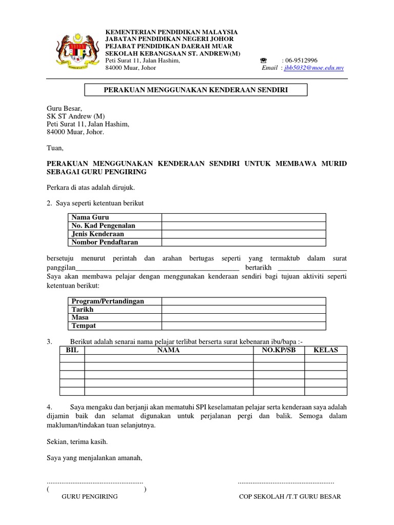 Surat Menggunakan Kenderaan Sendiri | PDF