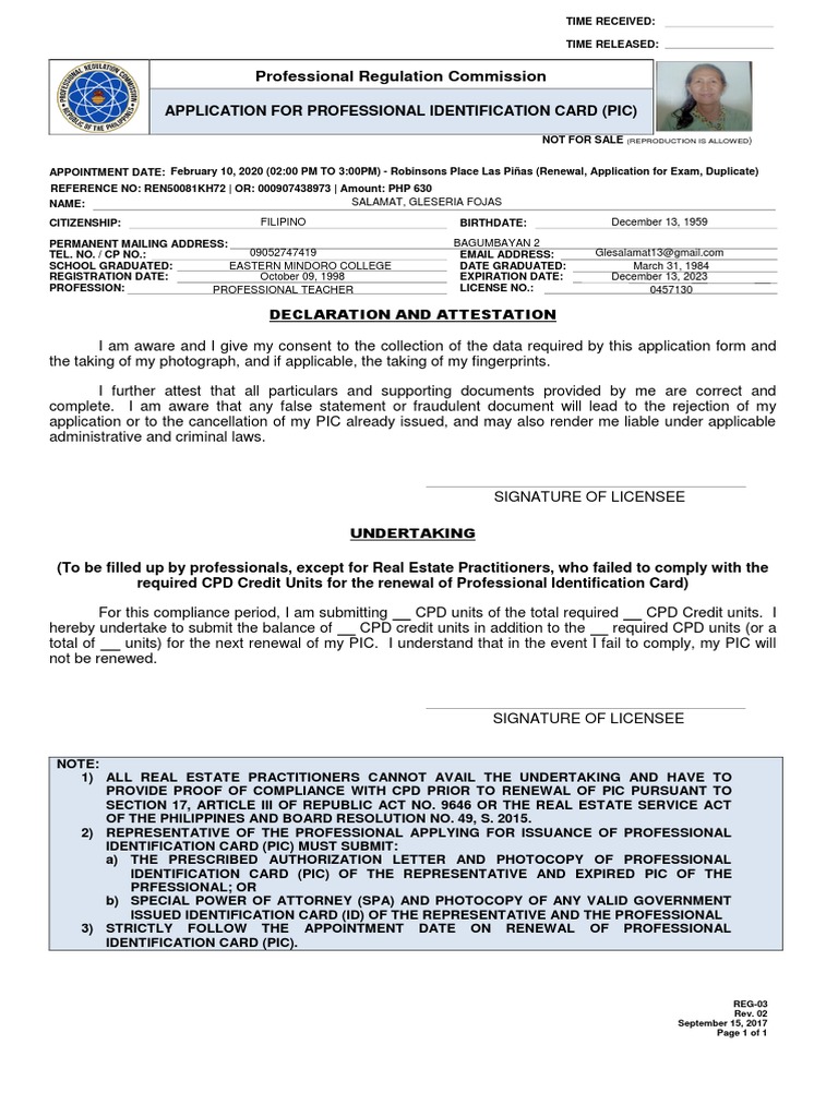 PDF | PDF | Identity Document | Government Information