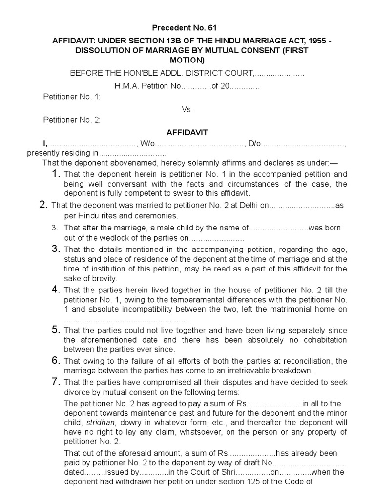 affidavit-under-section-13b-of-the-hindu-marriage-act-1955