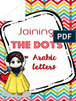 Joining The Dots For Arabic Letters With Muslimah Snow White