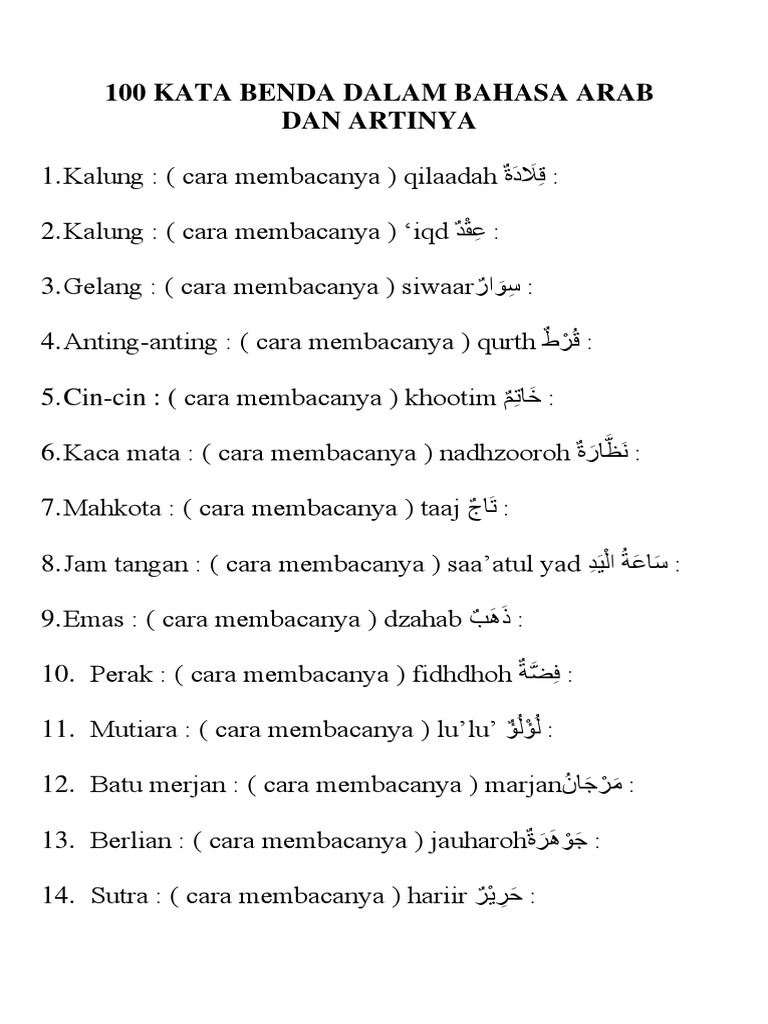 100 Kata Benda Dalam Bahasa Arab