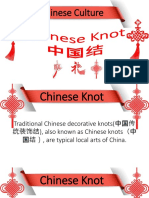 Culture-Chinese Knot-2018-11-02