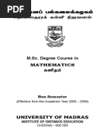 MSC - Maths - Madras University - Syllabus PDF