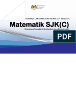 DSKP KSSR Semakan 2017 Matematik Tahun 4 SJKC.pdf