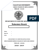 RDBMS Record/rdbms - Front Sheet Bca