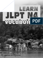 # (JTest4U) Learn JLPT N4 Vocabulary Previe