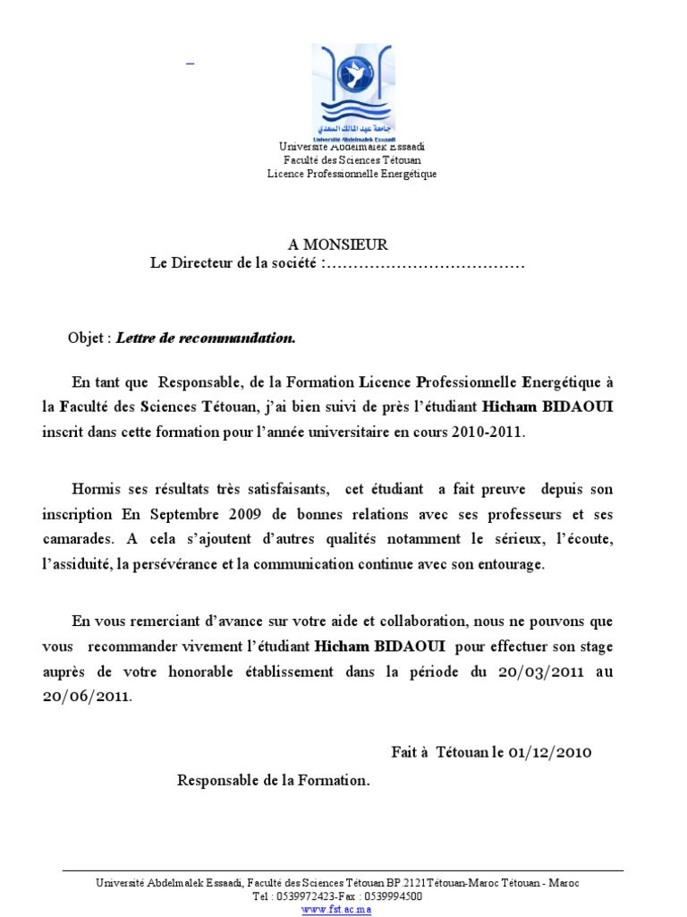Lettre De Recommandation Pdf