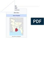 Barisal Division Overview