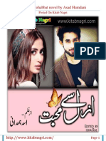 Azal Se Mohabbat Novel by Asad Humdani PDF