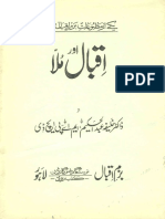 Iqbal aur Mulla.pdf