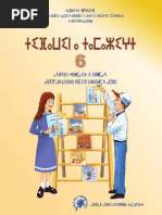 State Testing, and Testability Tips. Power of A Matrix, Node Reduction ...