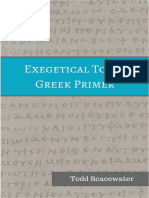 Greek Primer - Exegetical Tools
