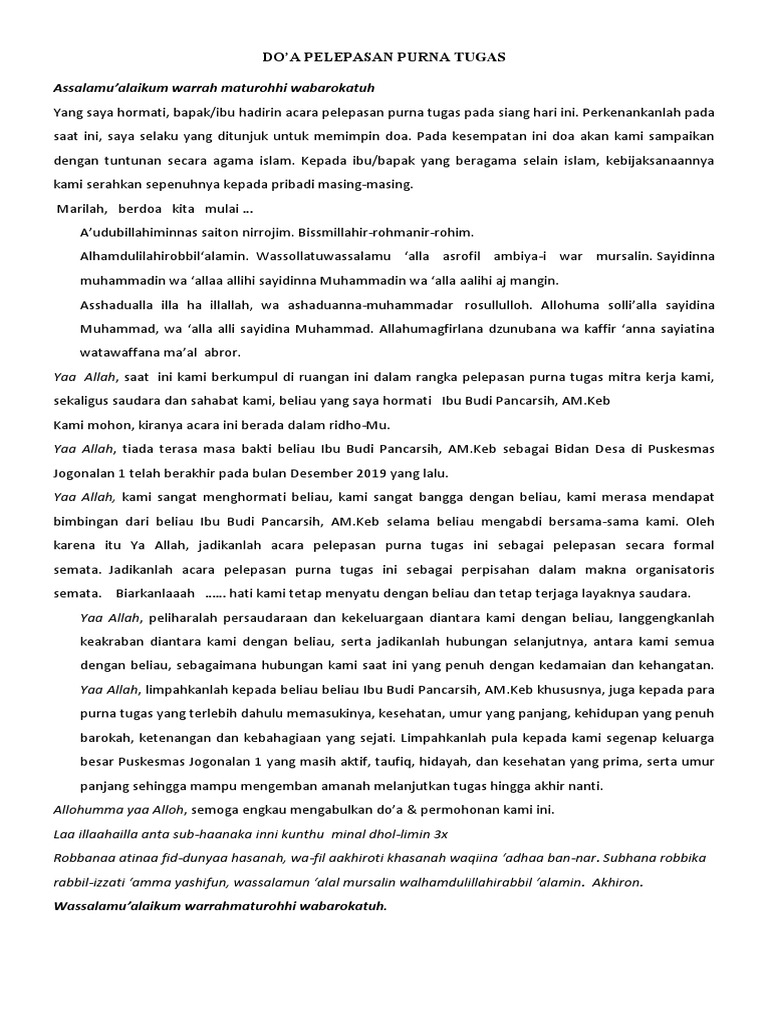 Doa Purna Tugas