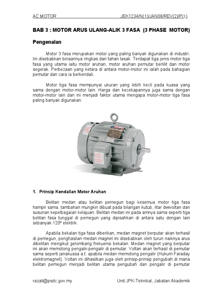 Acmotor Pdf
