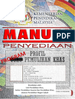 Manual Profil Guru Pemulihan Khas v2