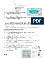 unit 6 學習單＋ 金氏世界紀錄日 PDF