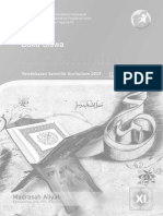 buku-siswa-al-quran-hadis-kelas-11.pdf