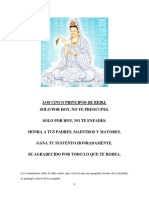 Reiki Karuna1