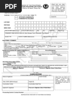 Application Form for PAFOC CL-2021 and BMT- 2020B