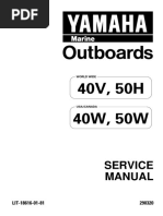 Yamaha 40V Servicemanual PDF