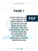 Pauri-1