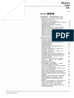 10 MOTORE - ALIMENTAZIONE - GAMMA '92.pdf