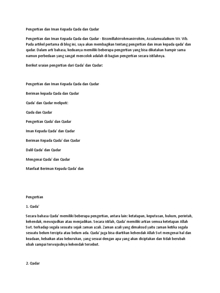 Manfaat beriman kepada qada dan qadar