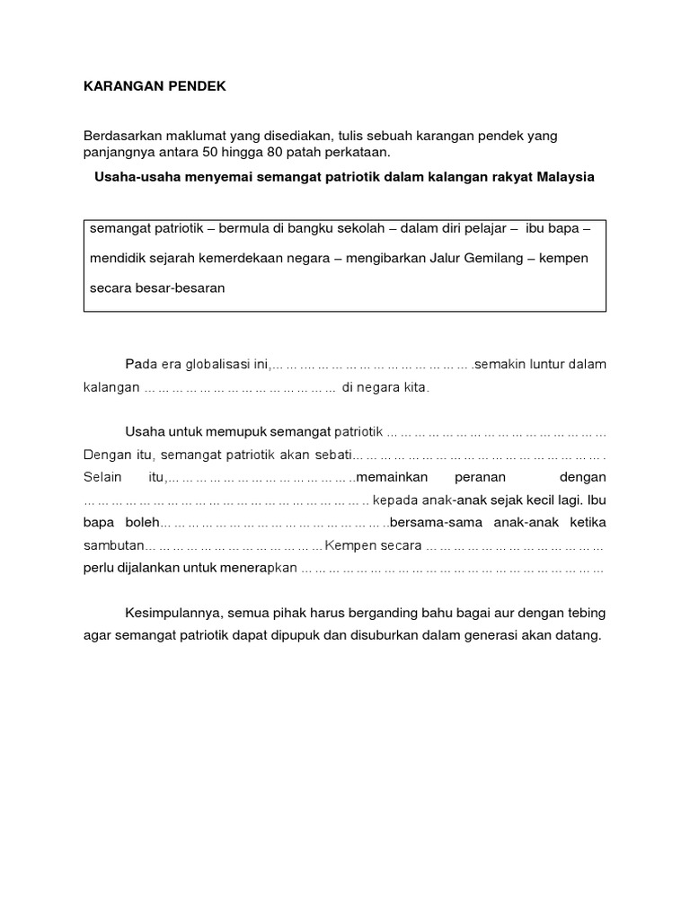 Karangan Pendek 2