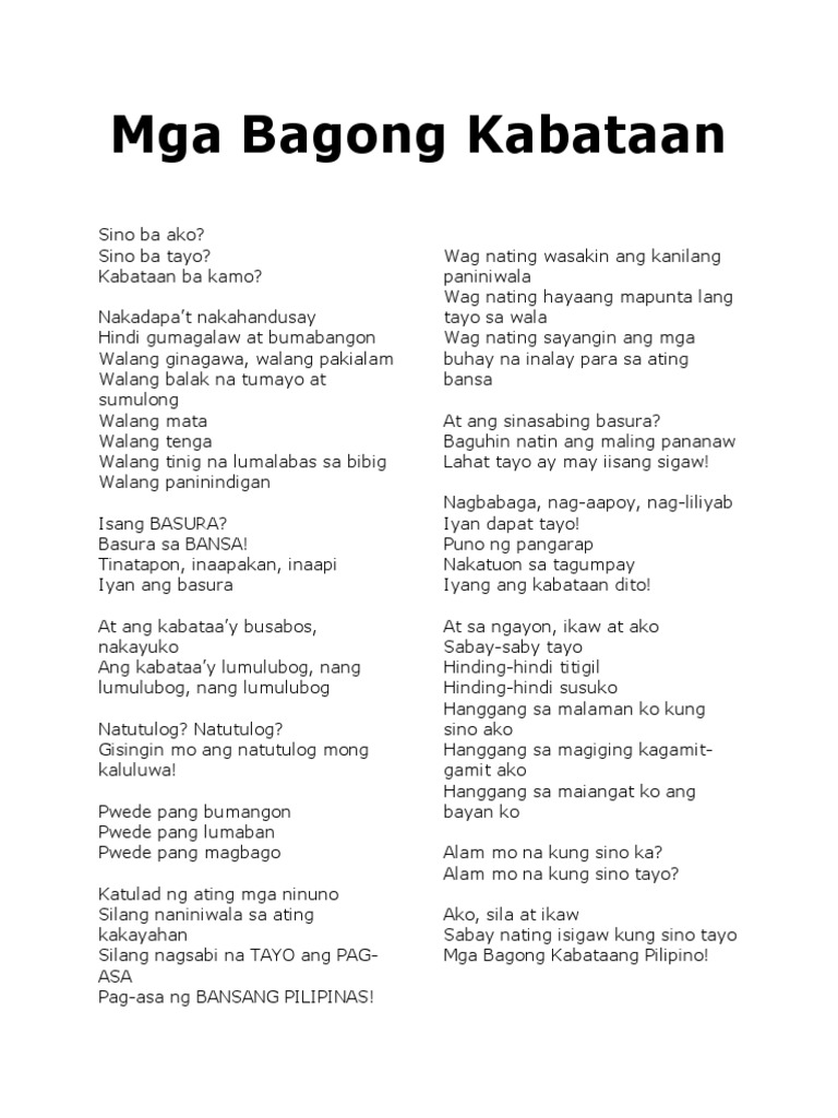 Mga Bagong Kabataan Tula | PDF