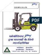 Forklift Training Hindi