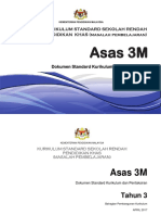 023 DSKP KSSR SEMAKAN 2017 MASALAH PEMBELAJARAN ASAS 3M TAHUN 3 (3).pdf