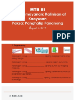 MTB PPT Panghalip Pananong Aug 7