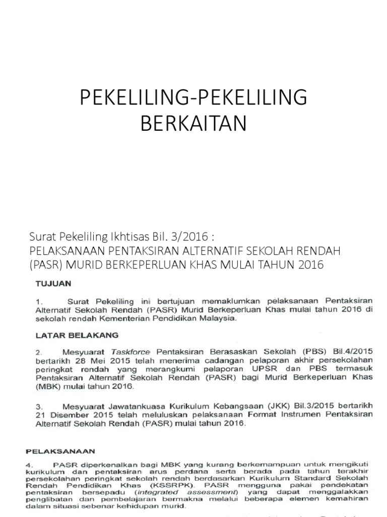 Panduan Pentaksiran dan Lawatan Murid Khas | PDF