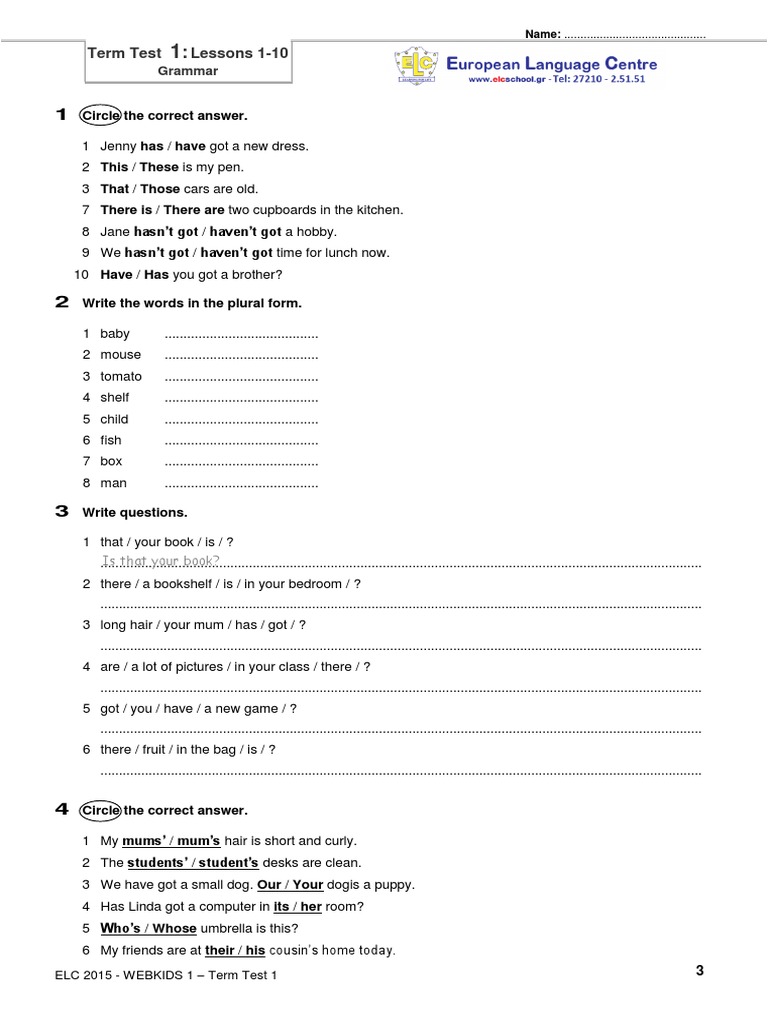 A SEN - TERM TEST 1 2015-Grammar | PDF