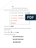 Module 1 Double Vowel