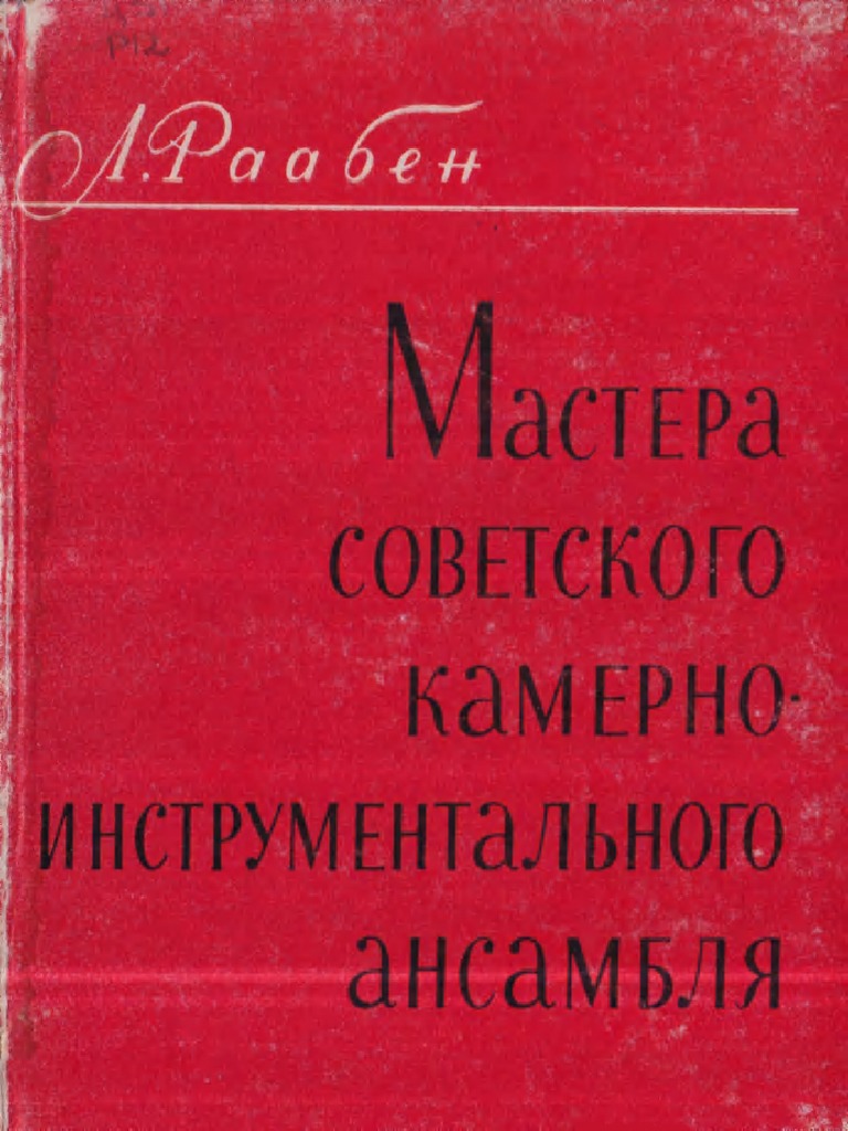 Порно эротика арулар