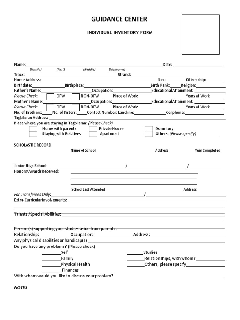 Guidance Office Individual Inventory Form PDF