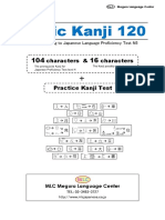 Basic_Kanji_120.pdf