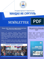 Newsletter-12